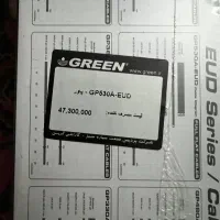 پاور گرین GP530oa-Eid آکبند|قطعات و لوازم جانبی رایانه|تهران, اسکندری|دیوار