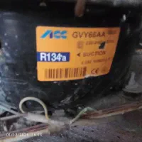 موتور یخچال قندیل