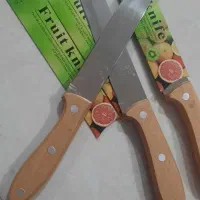 چاقو آشپز خانه