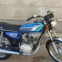 موتور 125.رایکا.پلاک ملی