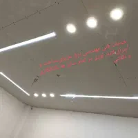 برقکاری/برقکار/صفرتاصدرفع اتصالی بازسازی برق کار|خدمات پیشه و مهارت|تهران, میرداماد|دیوار