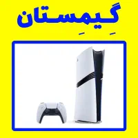 پی اس ۵ پرو اسلیم فت ریجن اورپا گارانتی معتبر