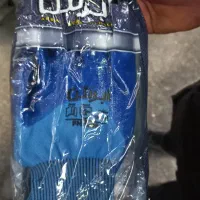 دست کش برزنی