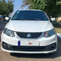 ساینا دوگانه فابریک مدل ۴۰۲