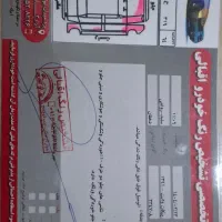 فروش وانت پیکان|خودرو سواری و وانت|تفت, |دیوار