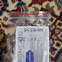 چمدان|کیف، کفش، کمربند|گرمدره, |دیوار