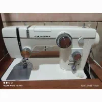 فرش خیاطی 802