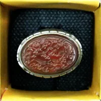 انگشتر عقیق یمنی نقره|جواهرات|خمینیشهر, |دیوار