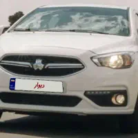 شاهین پلاس