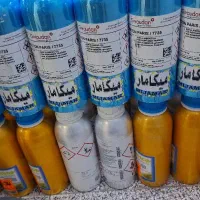 عطر فرعون ، کرید اونتوس ، ساواج