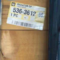رادیاتور ژنراتور G3516 گازسوز|ماشین‌آلات صنعتی|اصفهان, دهنو|دیوار