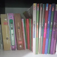 کتاب کمک درسی|کتاب و مجله آموزشی|تهران, قصر فیروزه ۲|دیوار