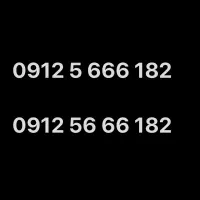 سیمکارت کد ۵