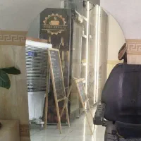 آینه