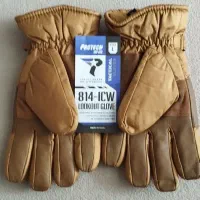 دستکش آمریکایی|کوهنوردی و کمپینگ|پاکدشت, پاکدشت (مامازند)|دیوار