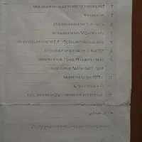 کامپیوتر،کیس مانیتور صفحه کلید ،موش و کاور|رایانه رومیزی|کرمانشاه, |دیوار