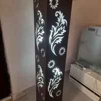 اباژور