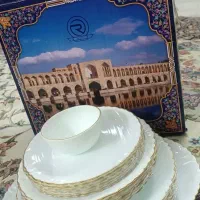 ارکوپال