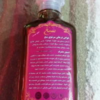 شامپو سبغ اصلی