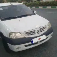 ال ۹۰ مدل ۹۵ تمام رنگ