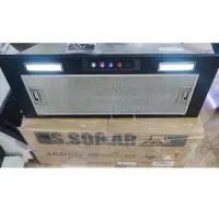 هود مخفی آرمود