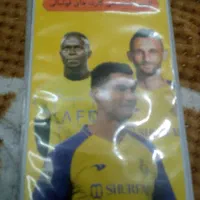 البوم کیمدی