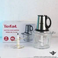 فروش غذاساز