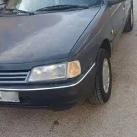 اردی درجه یک کولر یخ