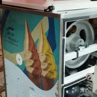 دستگاه بستنی تک فاز شمس سناتور