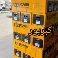 سایبان. درب برقی جک بازویی کرکره برقی