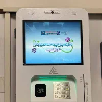 کارتخوان و کش لس اقساط|فروشگاه و مغازه|لنگرود, |دیوار