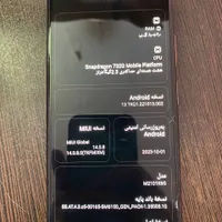 شیائومی Redmi Note 10 Pro با حافظهٔ ۱۲۸ گیگابایت|موبایل|مشهد, یوسفیه|دیوار
