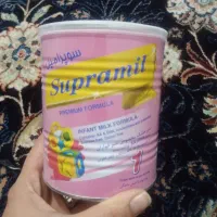 پودر زعتروچای