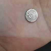 سکه قدیمی