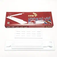 کباب زن پردیس