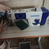 راسته دوز سامانسا