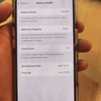 آیفون 16pro|موبایل|بندرعباس, |دیوار