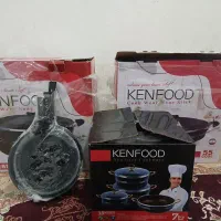 فروش سرویس کامل قابلمه با ماهی تابه نونو