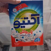 فروش ویژه خرده به نرخ عمده|مواد شوینده و دستمال کاغذی|کرمانشاه, |دیوار