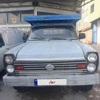 نیسان عقیقه