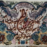 تابلوفرش وان یکاد پرنده دستباف