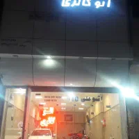 اجاره مغازه ۸۰متری