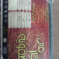 فرش 6متری|فرش|تبریز, |دیوار