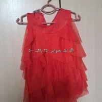 بعضی ازلباس ها تا۷سال بعضی هاتا۱۰سال مناسب|لباس|فومن, |دیوار