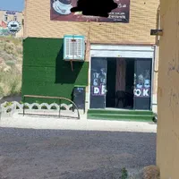 مغازه برای رهن یا فروش