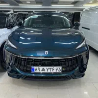 لاماری ۱۴۰۴ صفر خشک