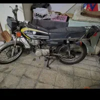 موتور ژاپن پلاک قدیم مزایده سپاه بابرگه اوراق