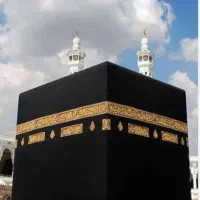 فیش حج عمره