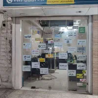 رهن مغازه 30 متری در خیابان 24 متری پردیس|اجارهٔ مغازه و غرفه|اهواز, پردیس|دیوار