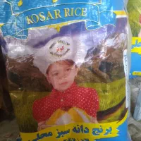 برنج عنبر بو وخوش مخت اهواز